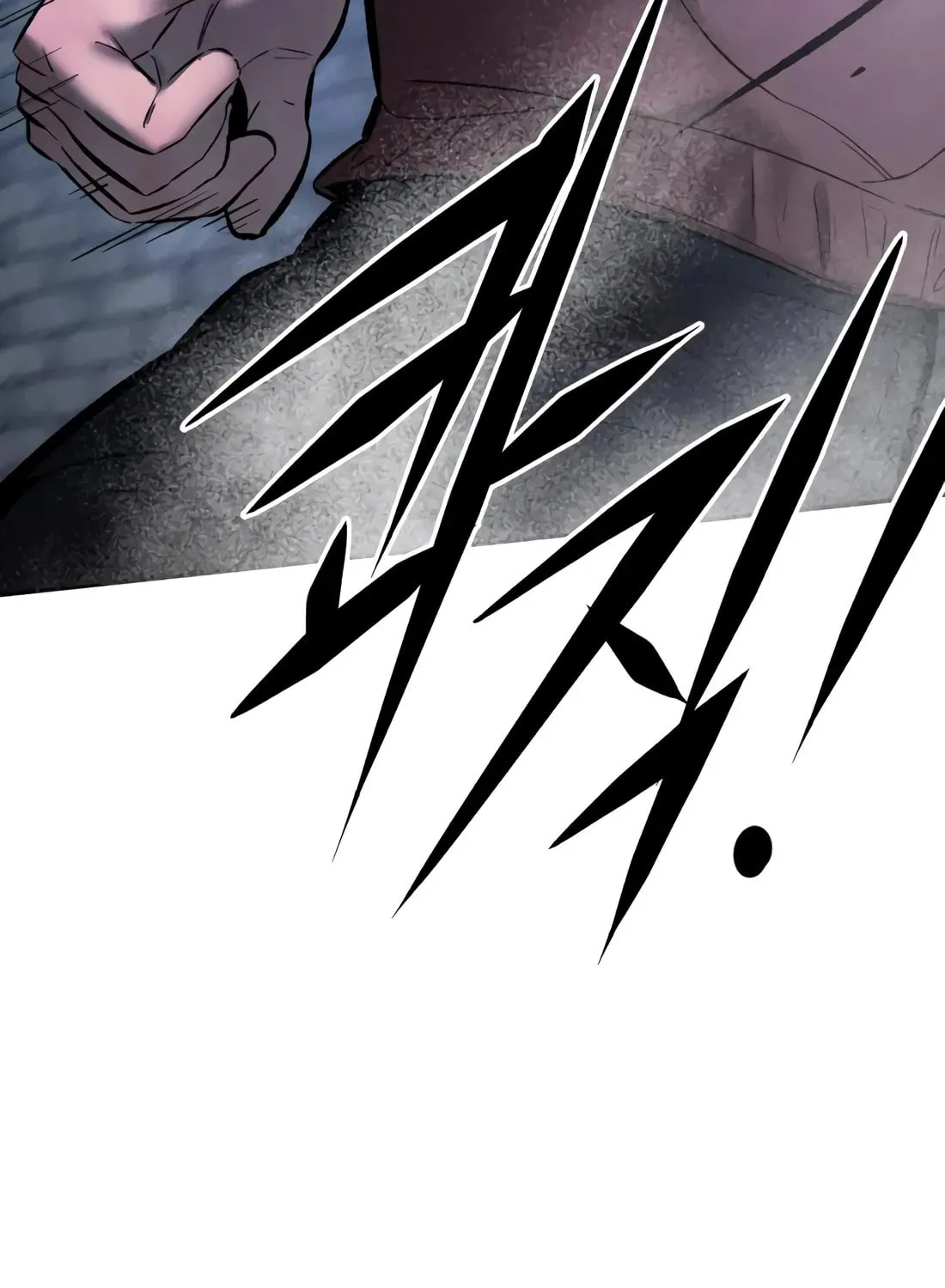 The Evil God's Heir Chapter 29 - page 152