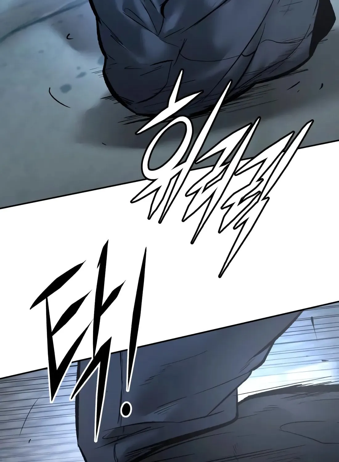 The Evil God's Heir Chapter 29 - page 18