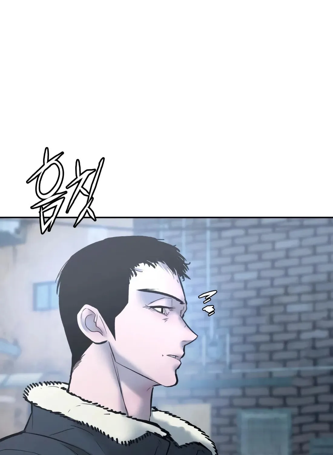 The Evil God's Heir Chapter 29 - page 190