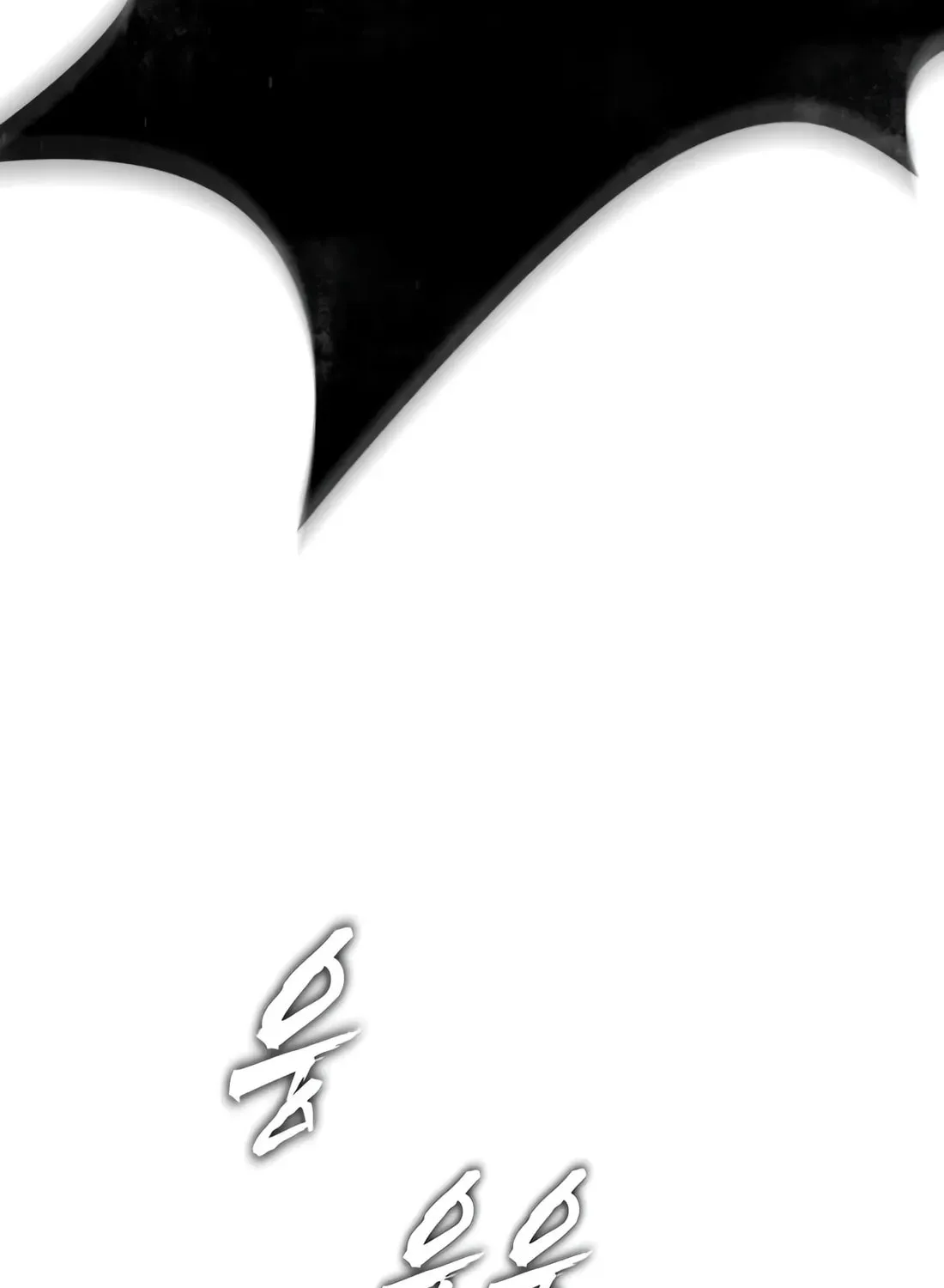 The Evil God's Heir Chapter 29 - page 194