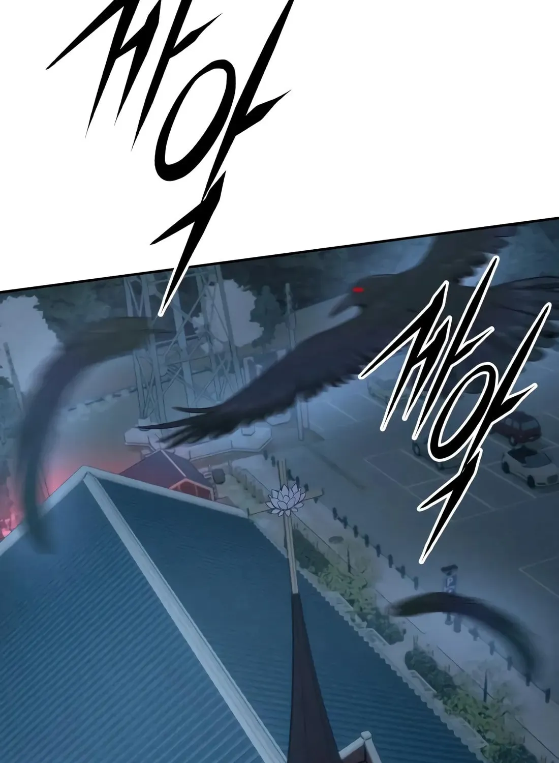 The Evil God's Heir Chapter 29 - page 202