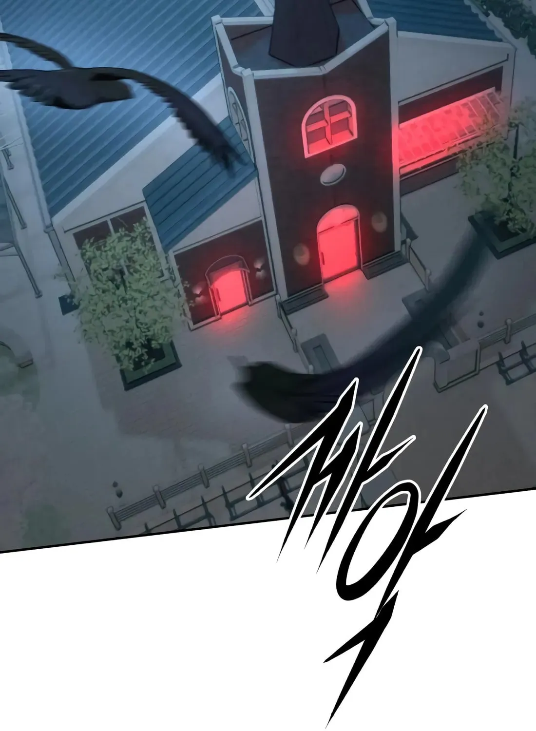 The Evil God's Heir Chapter 29 - page 203