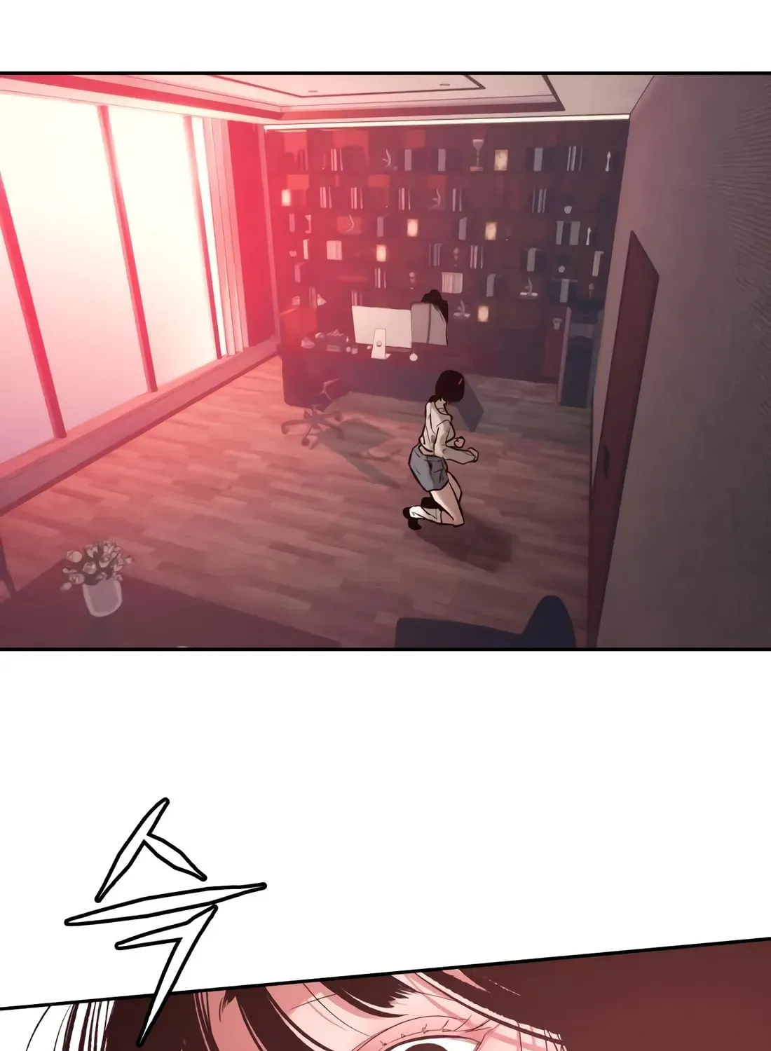 The Evil God's Heir Chapter 29 - page 207