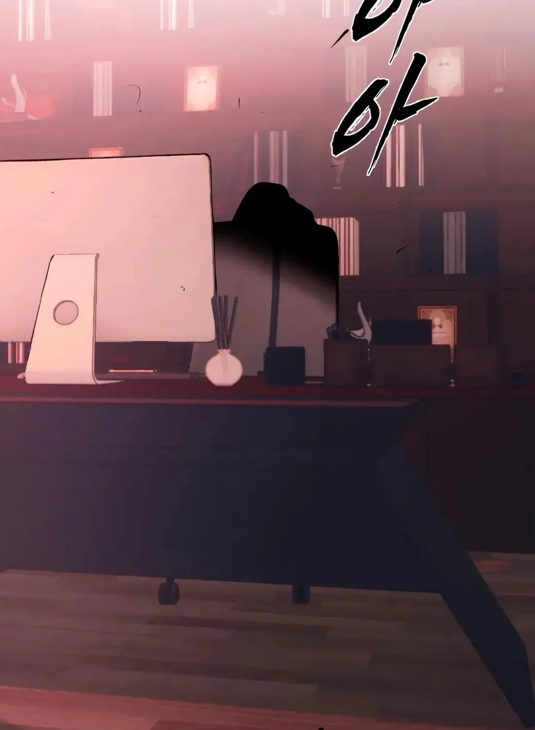 The Evil God's Heir Chapter 29 - page 209