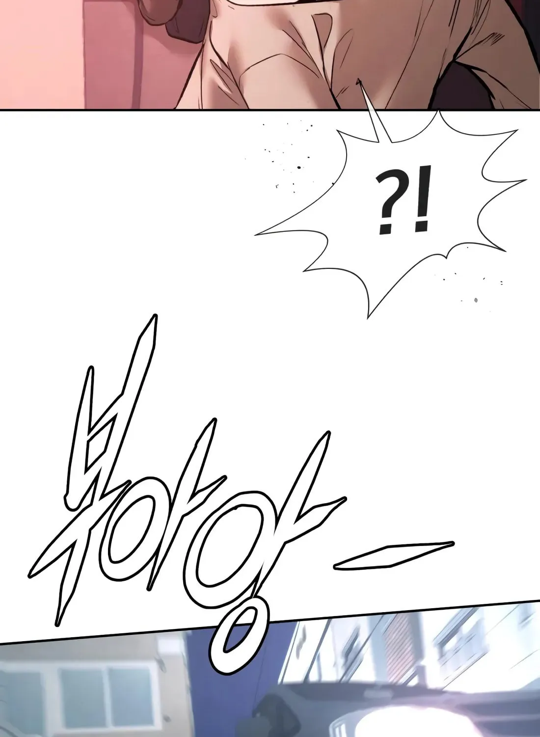 The Evil God's Heir Chapter 29 - page 214