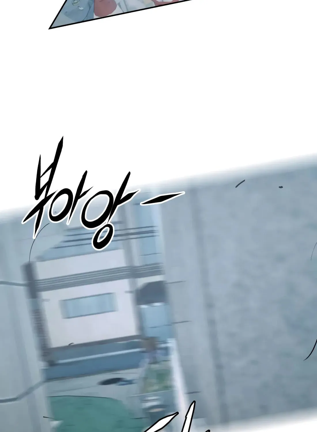 The Evil God's Heir Chapter 29 - page 218