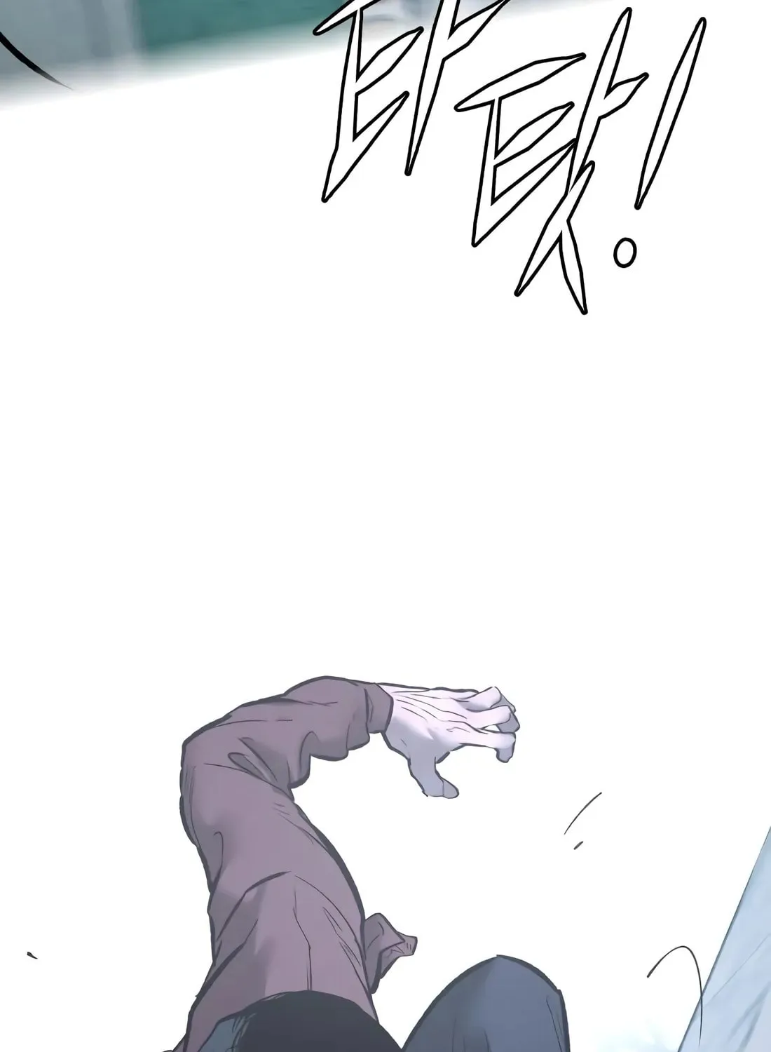 The Evil God's Heir Chapter 29 - page 219