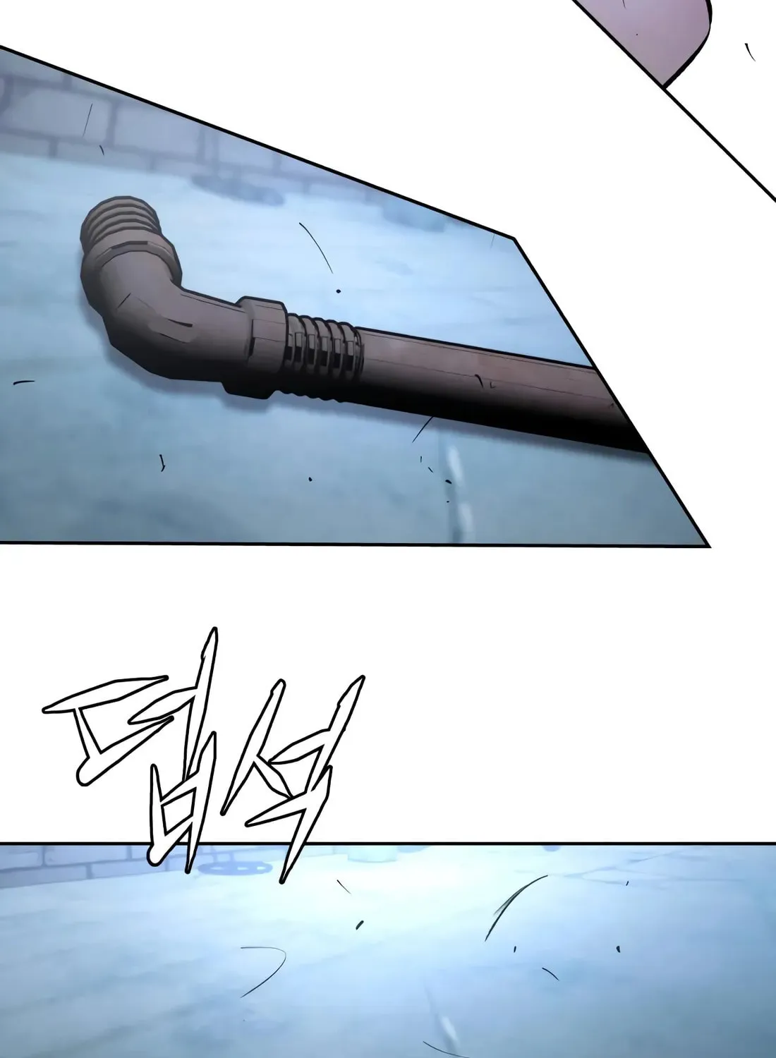 The Evil God's Heir Chapter 29 - page 22