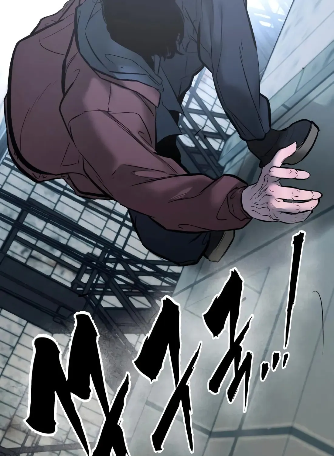 The Evil God's Heir Chapter 29 - page 220