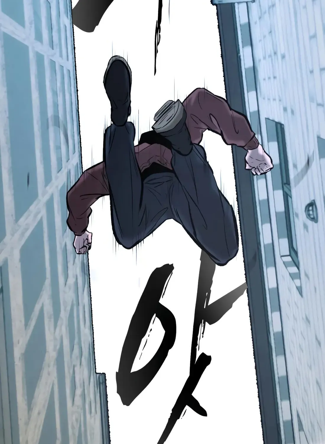 The Evil God's Heir Chapter 29 - page 222