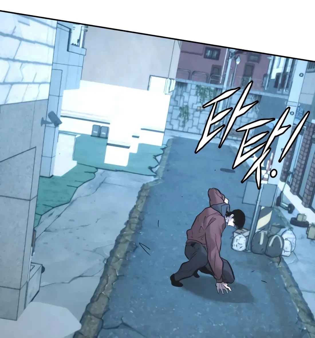 The Evil God's Heir Chapter 29 - page 224