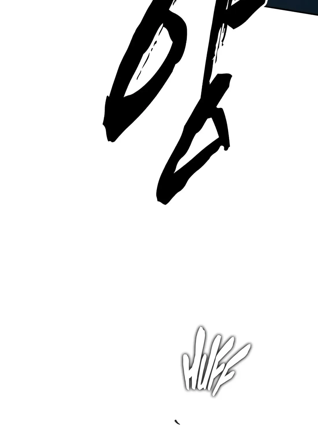 The Evil God's Heir Chapter 29 - page 226