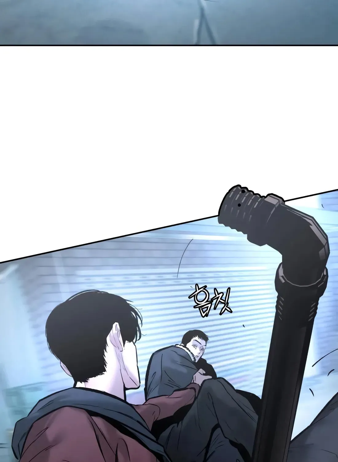 The Evil God's Heir Chapter 29 - page 23