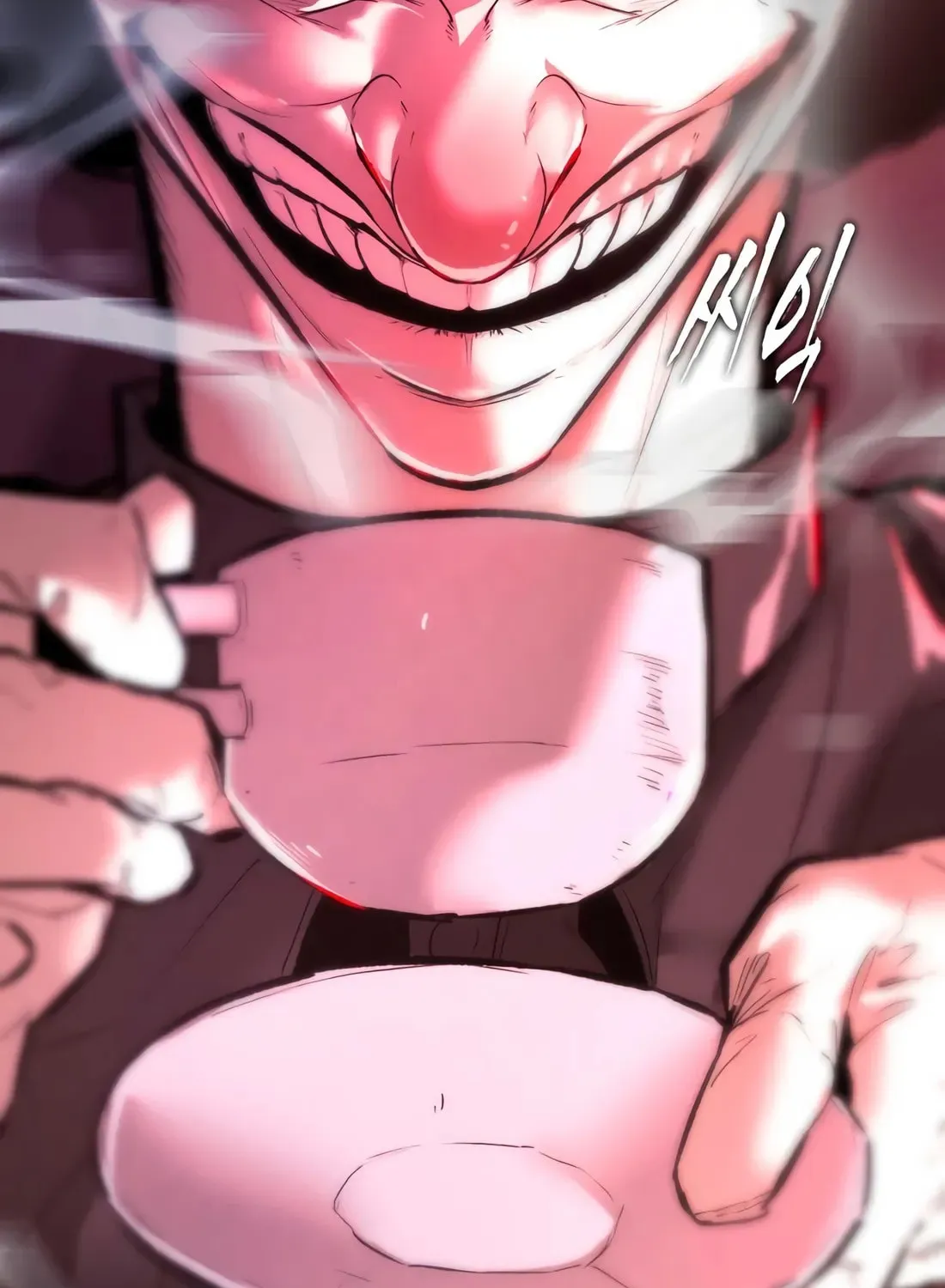 The Evil God's Heir Chapter 29 - page 233