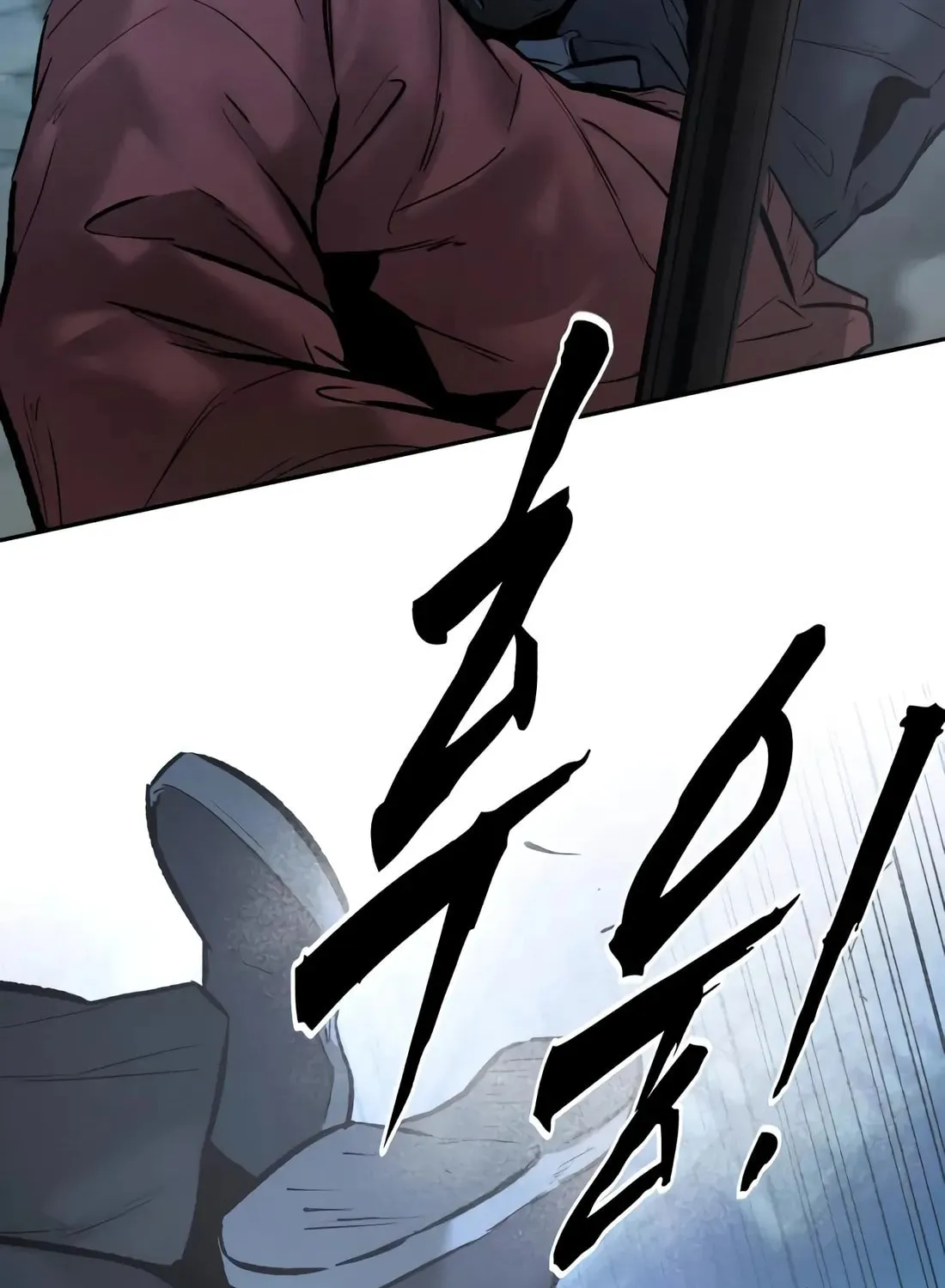 The Evil God's Heir Chapter 29 - page 24