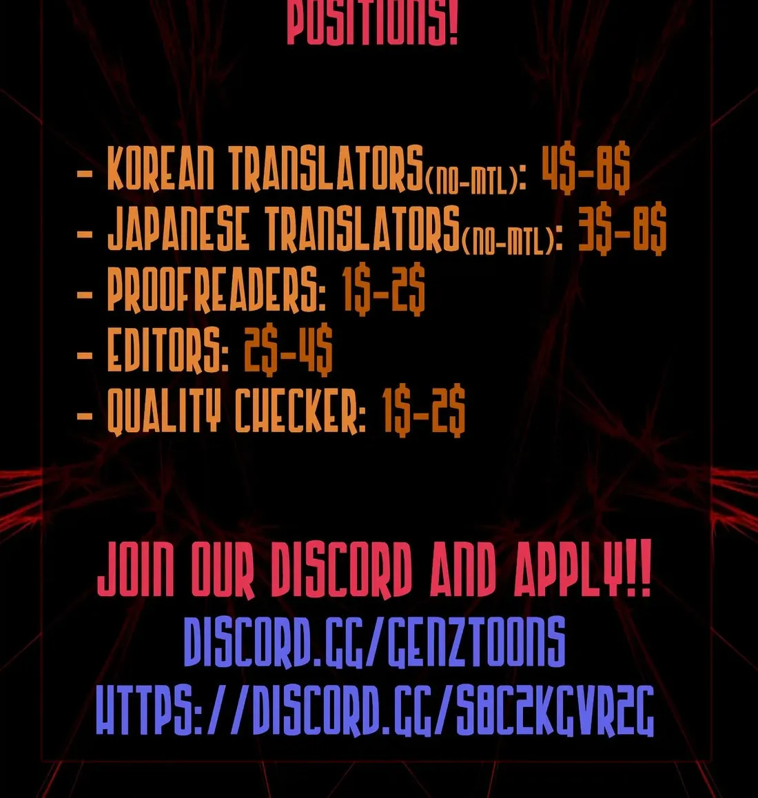 The Evil God's Heir Chapter 29 - page 242