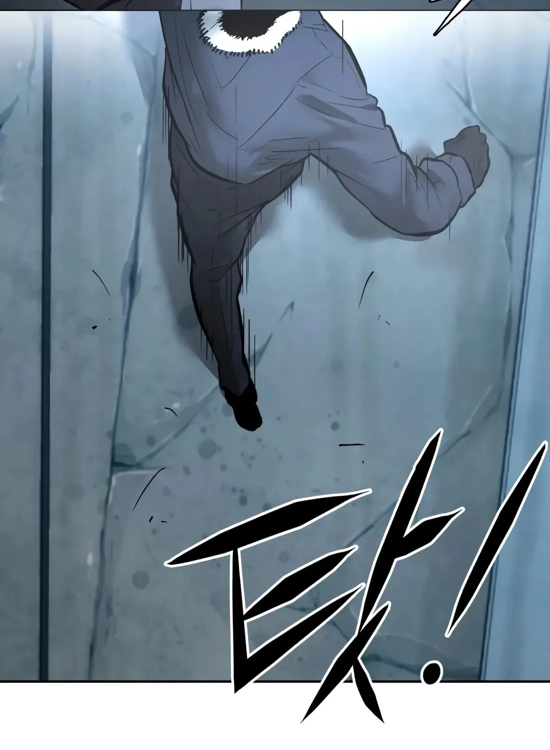 The Evil God's Heir Chapter 29 - page 28