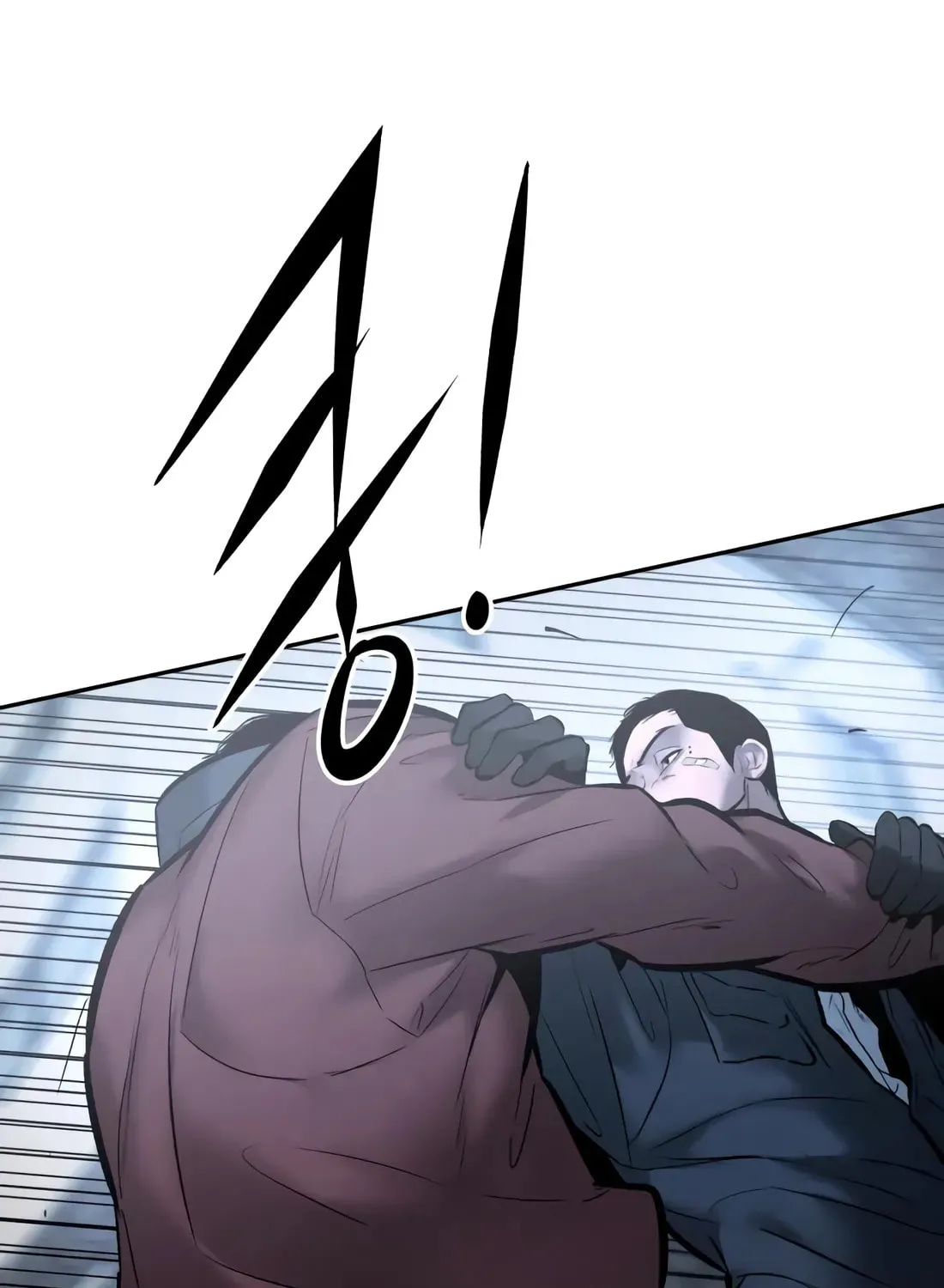 The Evil God's Heir Chapter 29 - page 29