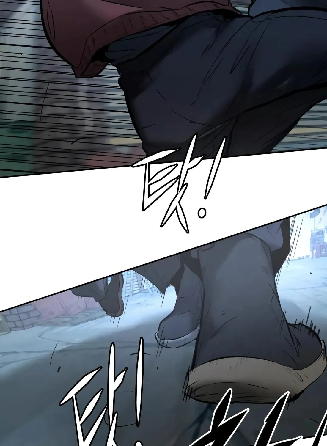 The Evil God's Heir Chapter 29 - page 30