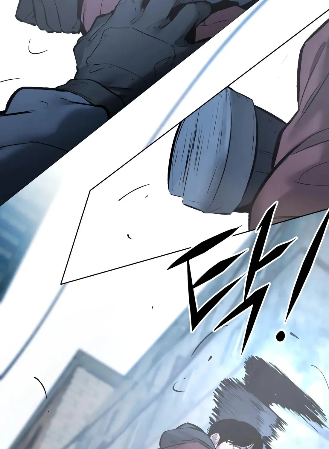 The Evil God's Heir Chapter 29 - page 33