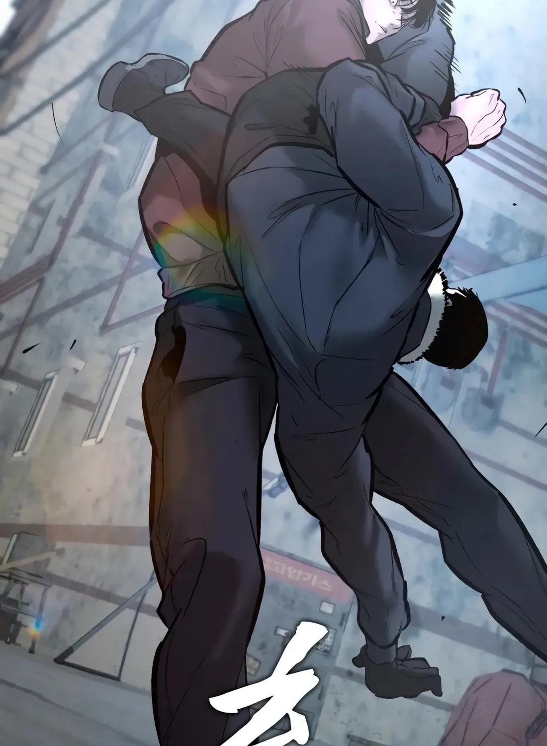 The Evil God's Heir Chapter 29 - page 34