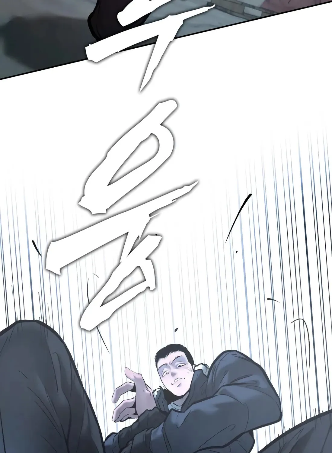 The Evil God's Heir Chapter 29 - page 35