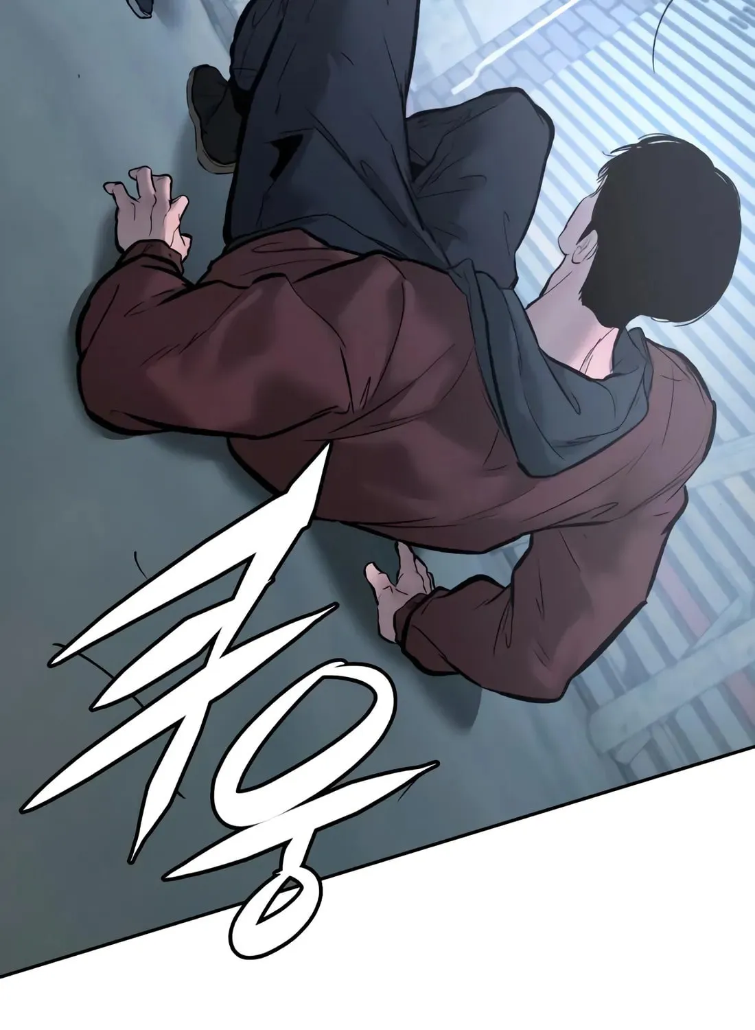 The Evil God's Heir Chapter 29 - page 47