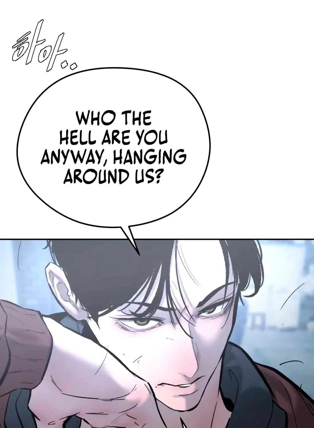 The Evil God's Heir Chapter 29 - page 48