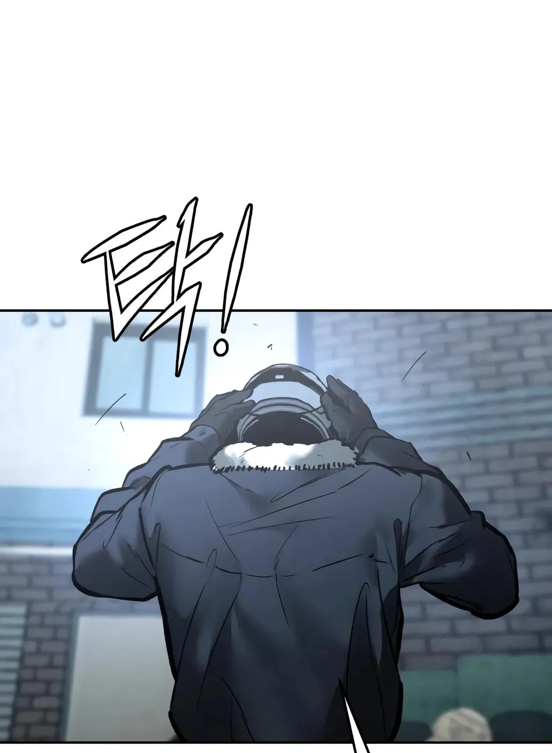 The Evil God's Heir Chapter 29 - page 5