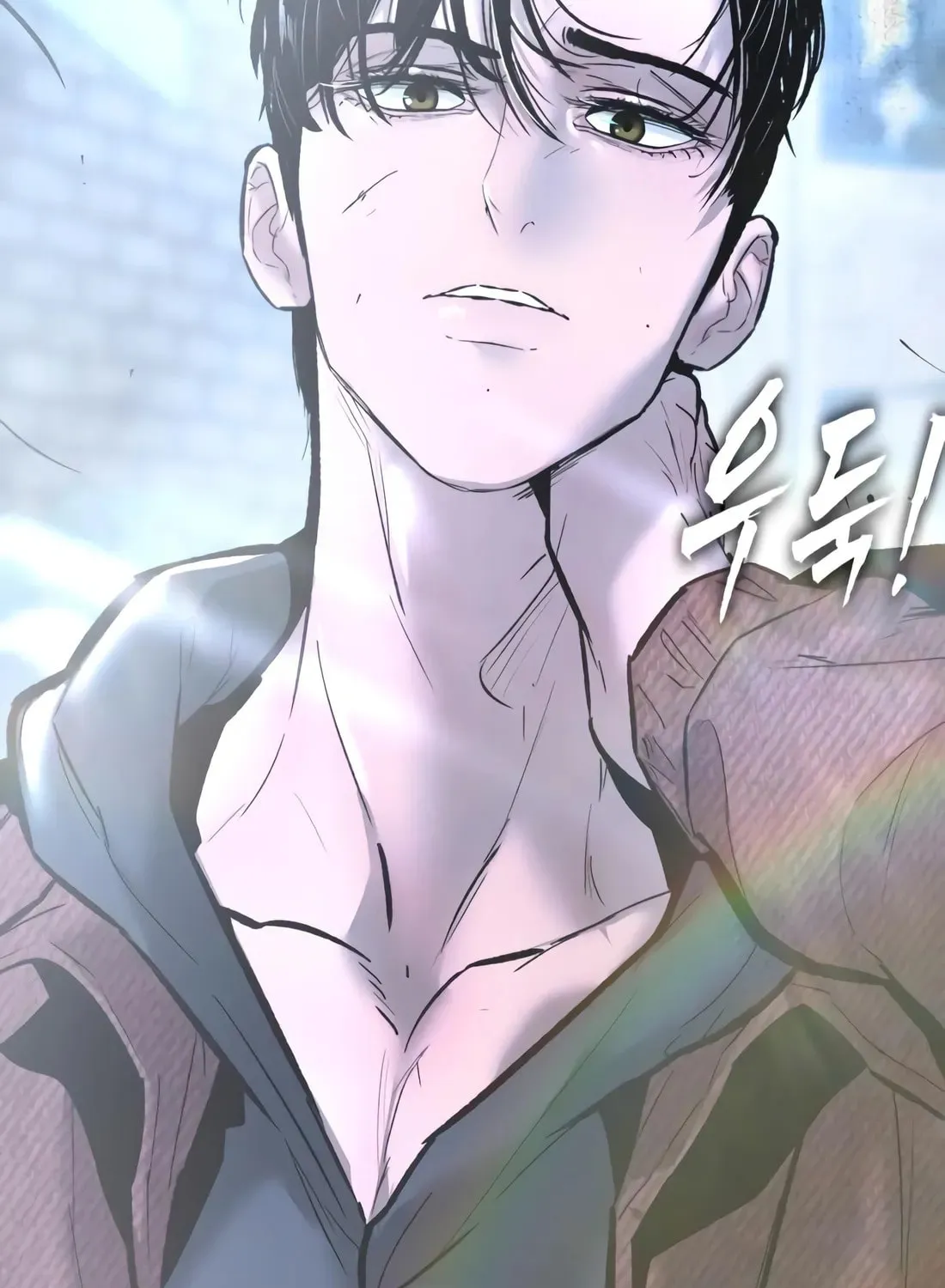 The Evil God's Heir Chapter 29 - page 57