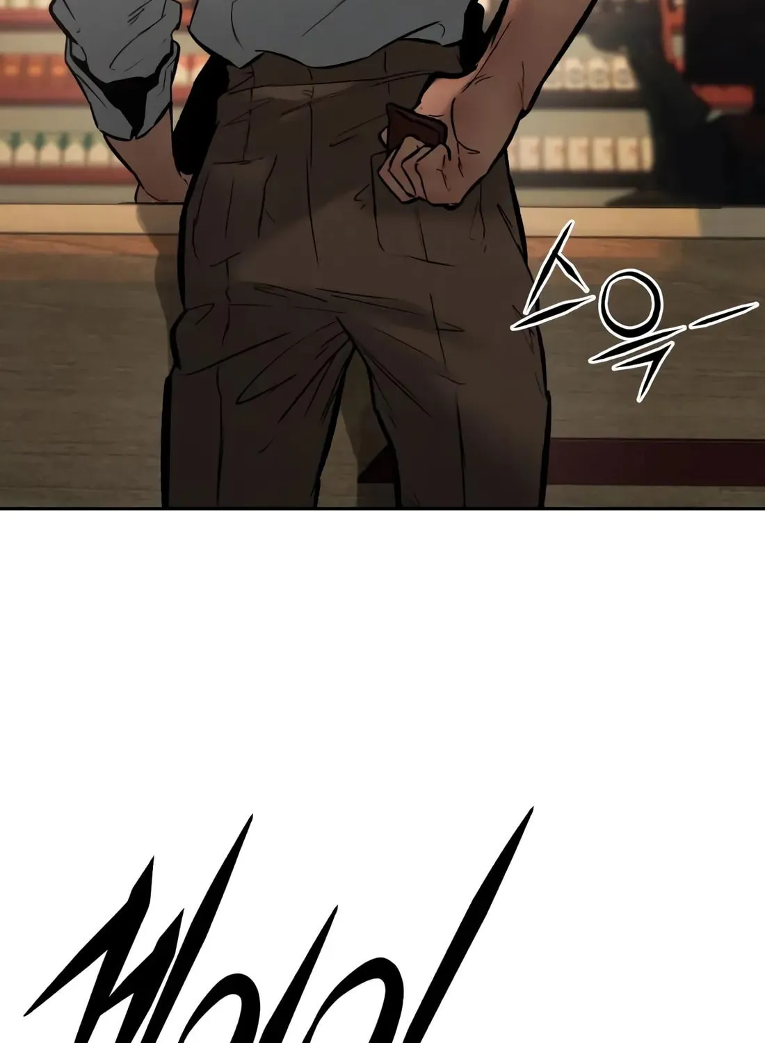 The Evil God's Heir Chapter 29 - page 81