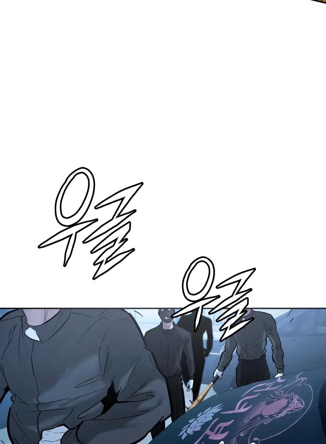 The Evil God's Heir Chapter 29 - page 88