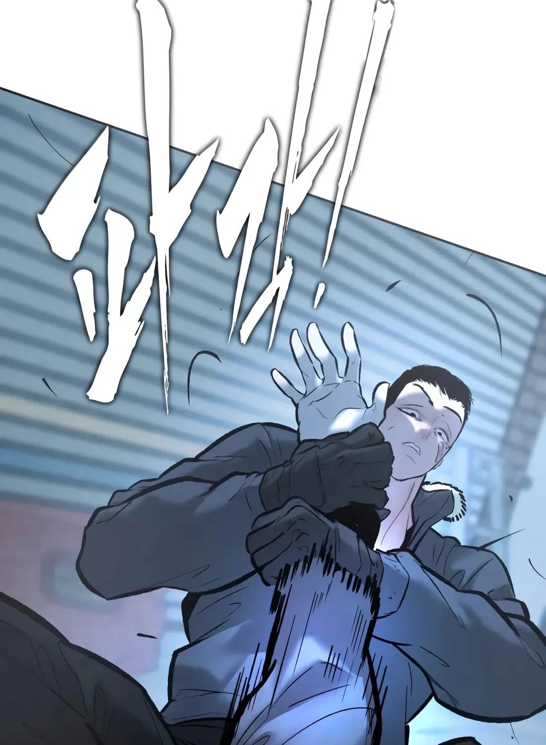 The Evil God's Heir Chapter 29 - page 97