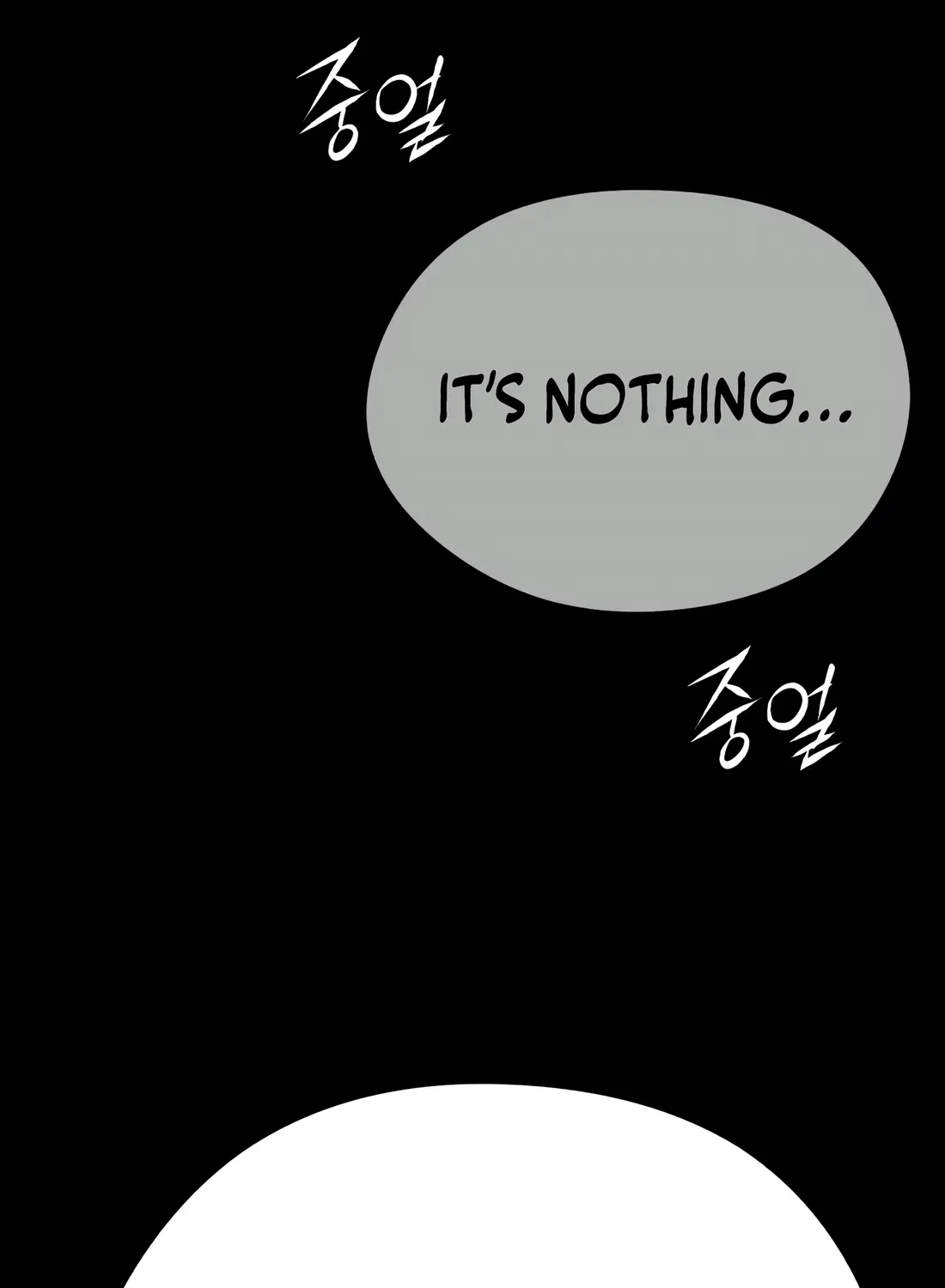 The Evil God's Heir Chapter 30 - page 111