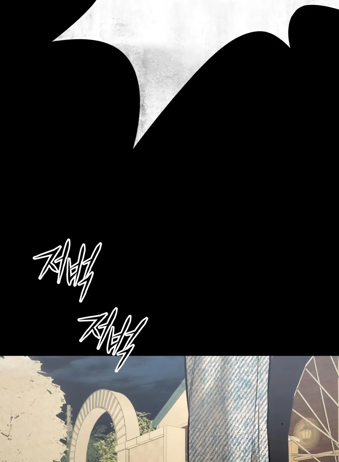 The Evil God's Heir Chapter 30 - page 119