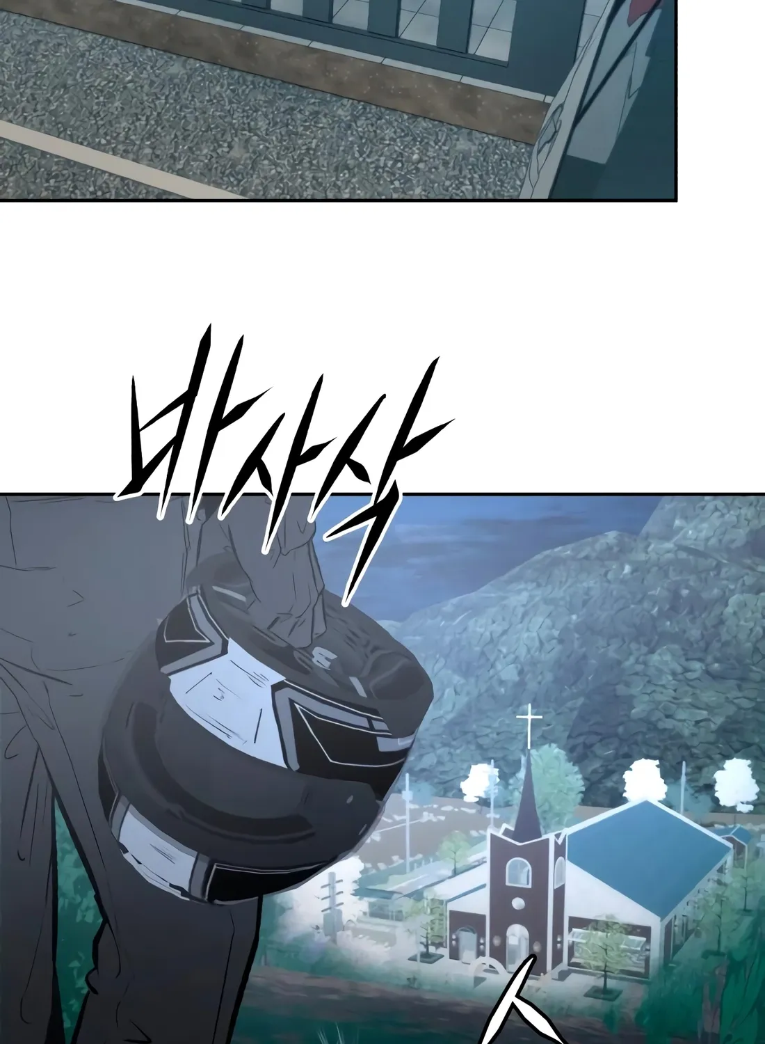 The Evil God's Heir Chapter 30 - page 183