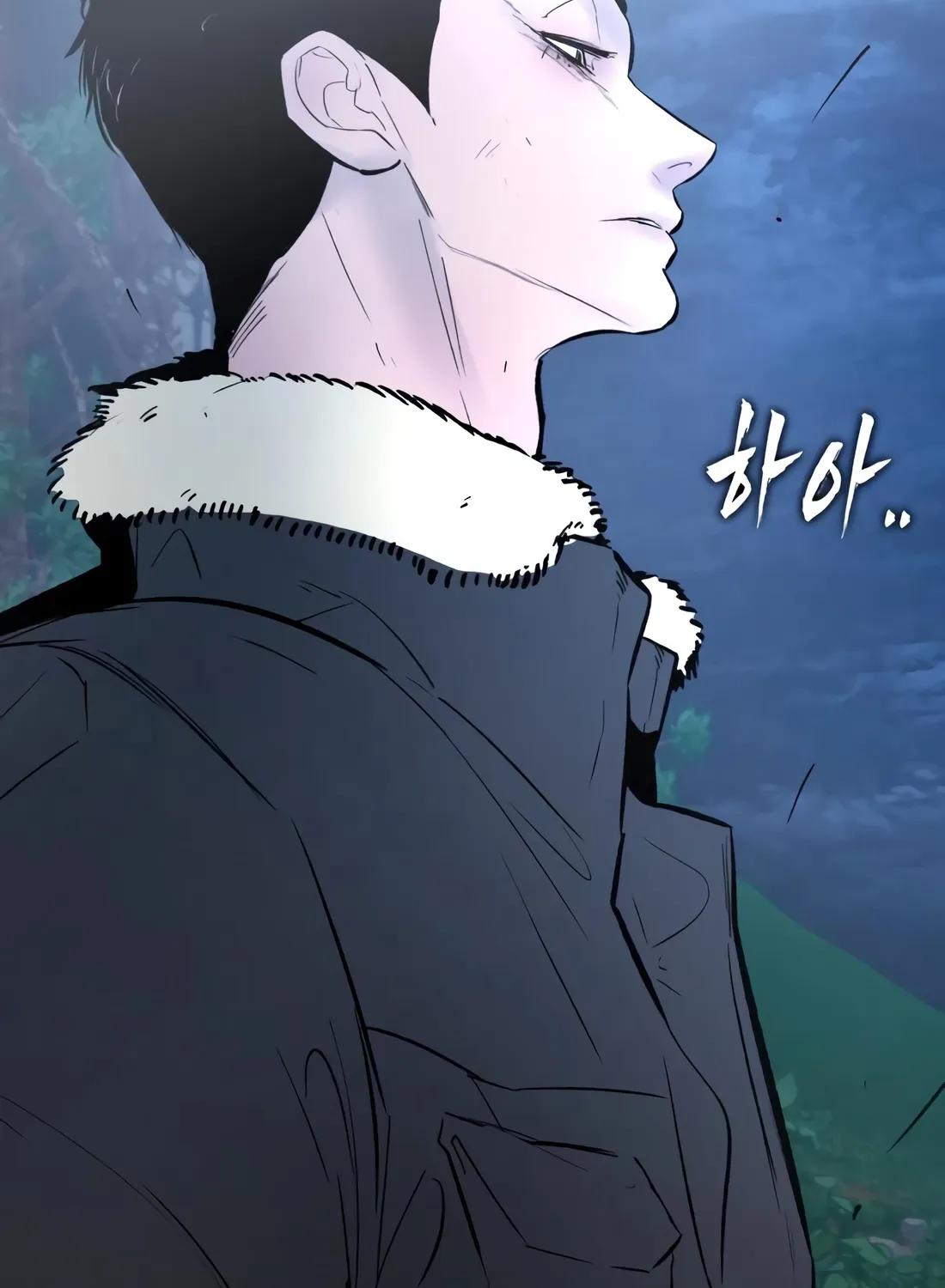 The Evil God's Heir Chapter 30 - page 186