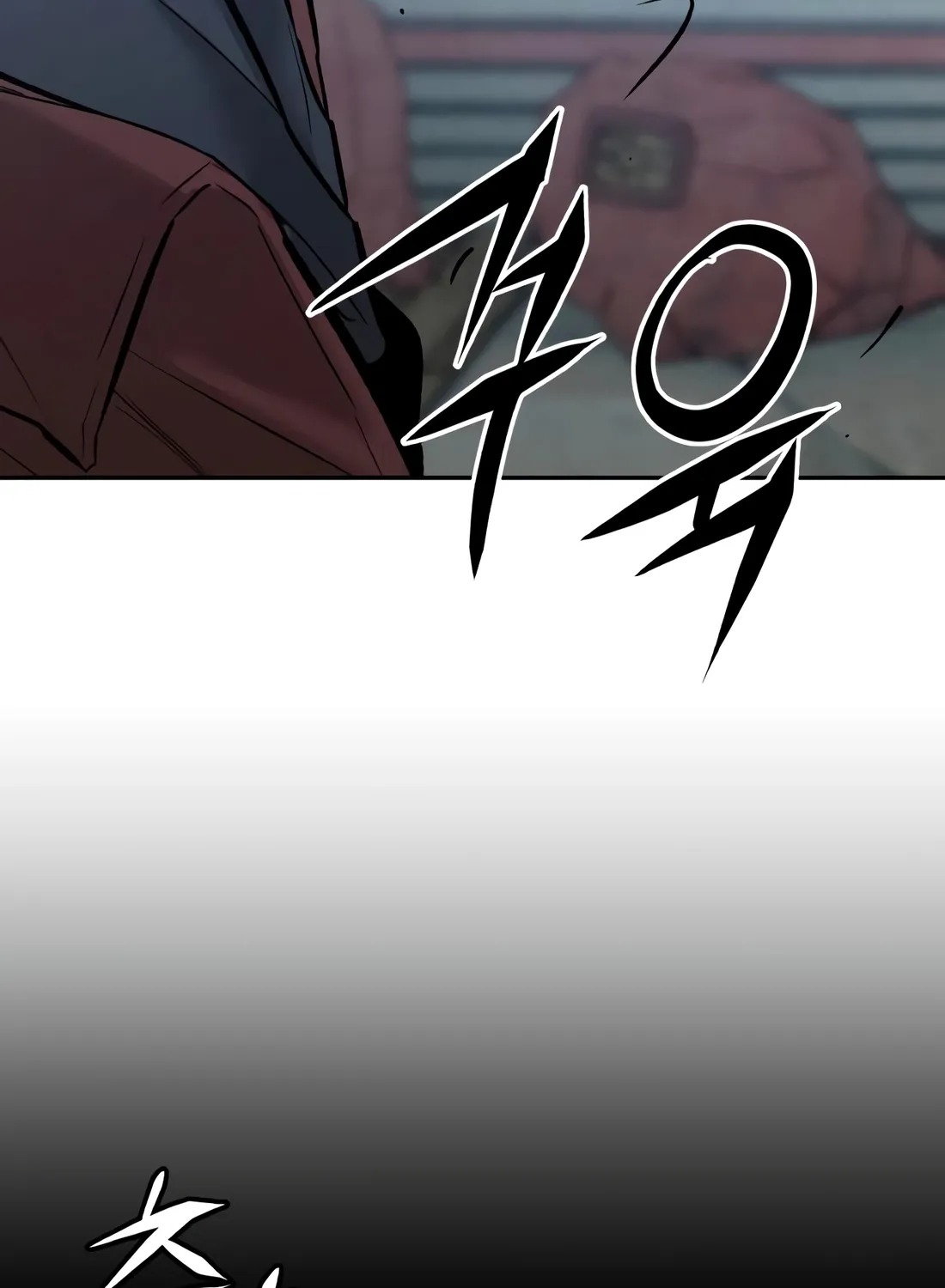 The Evil God's Heir Chapter 30 - page 19