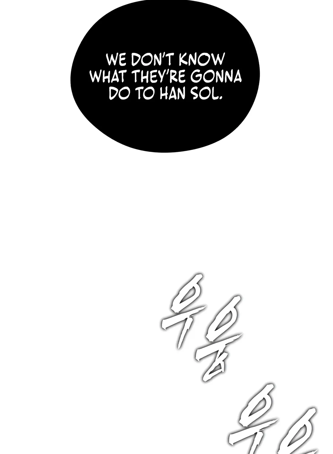 The Evil God's Heir Chapter 30 - page 203