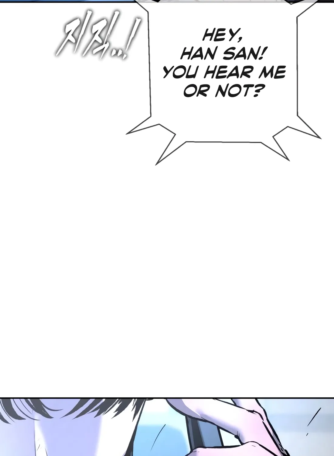 The Evil God's Heir Chapter 30 - page 214