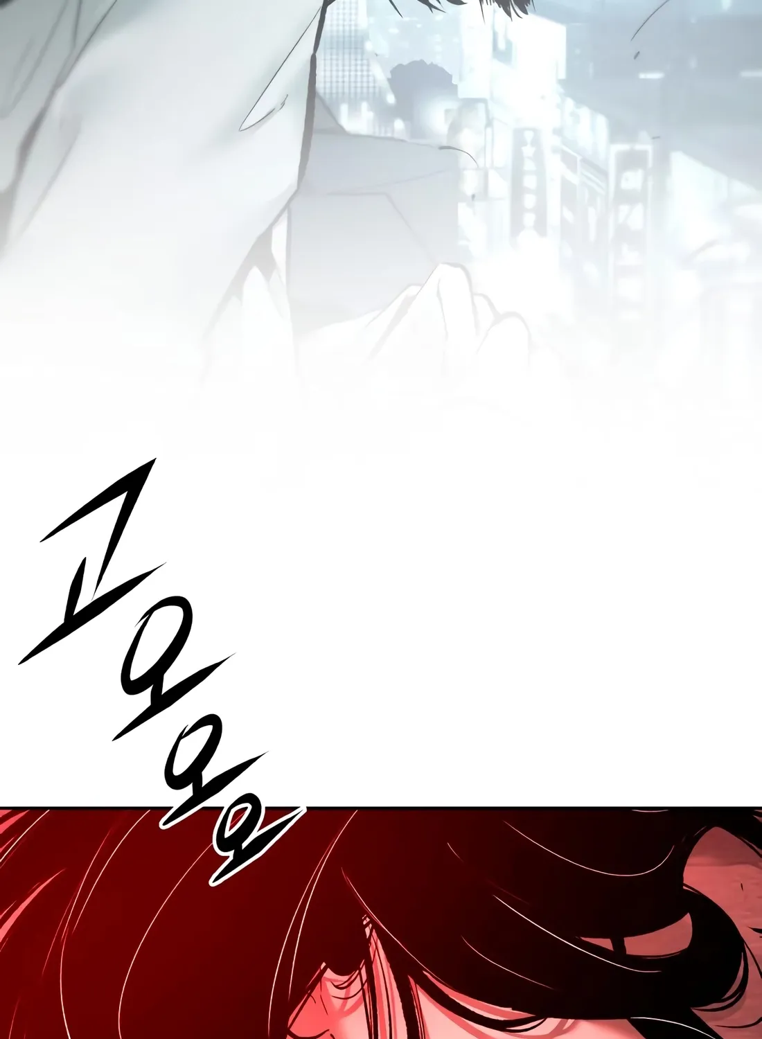 The Evil God's Heir Chapter 30 - page 226