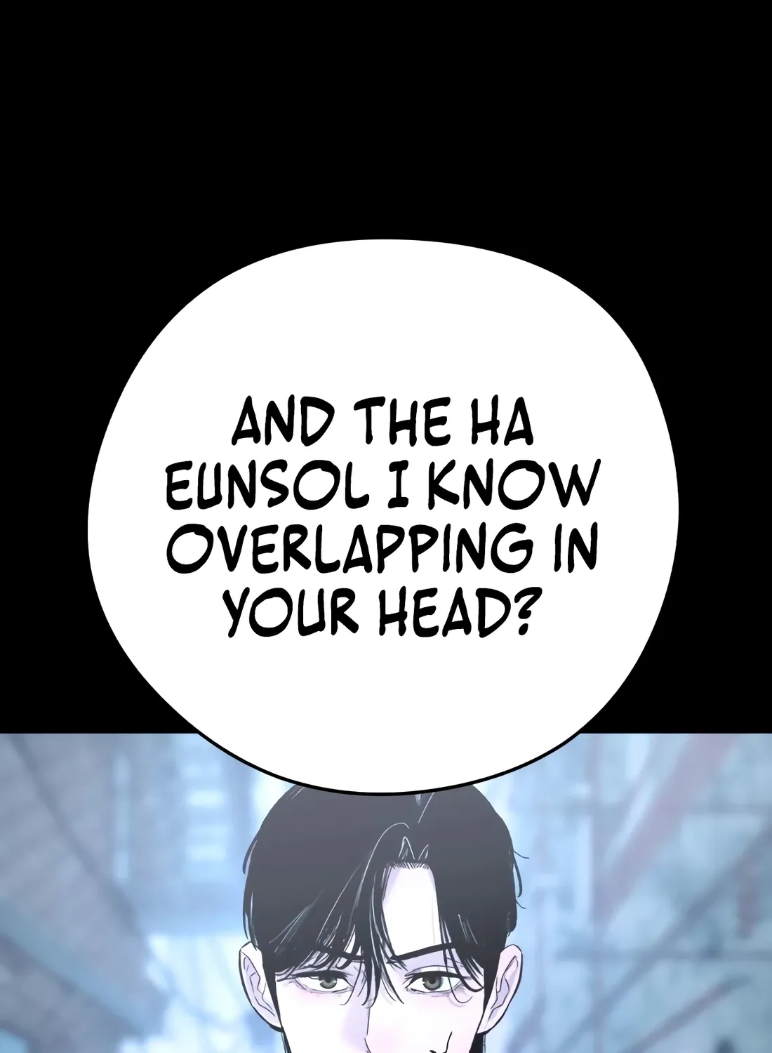 The Evil God's Heir Chapter 30 - page 23