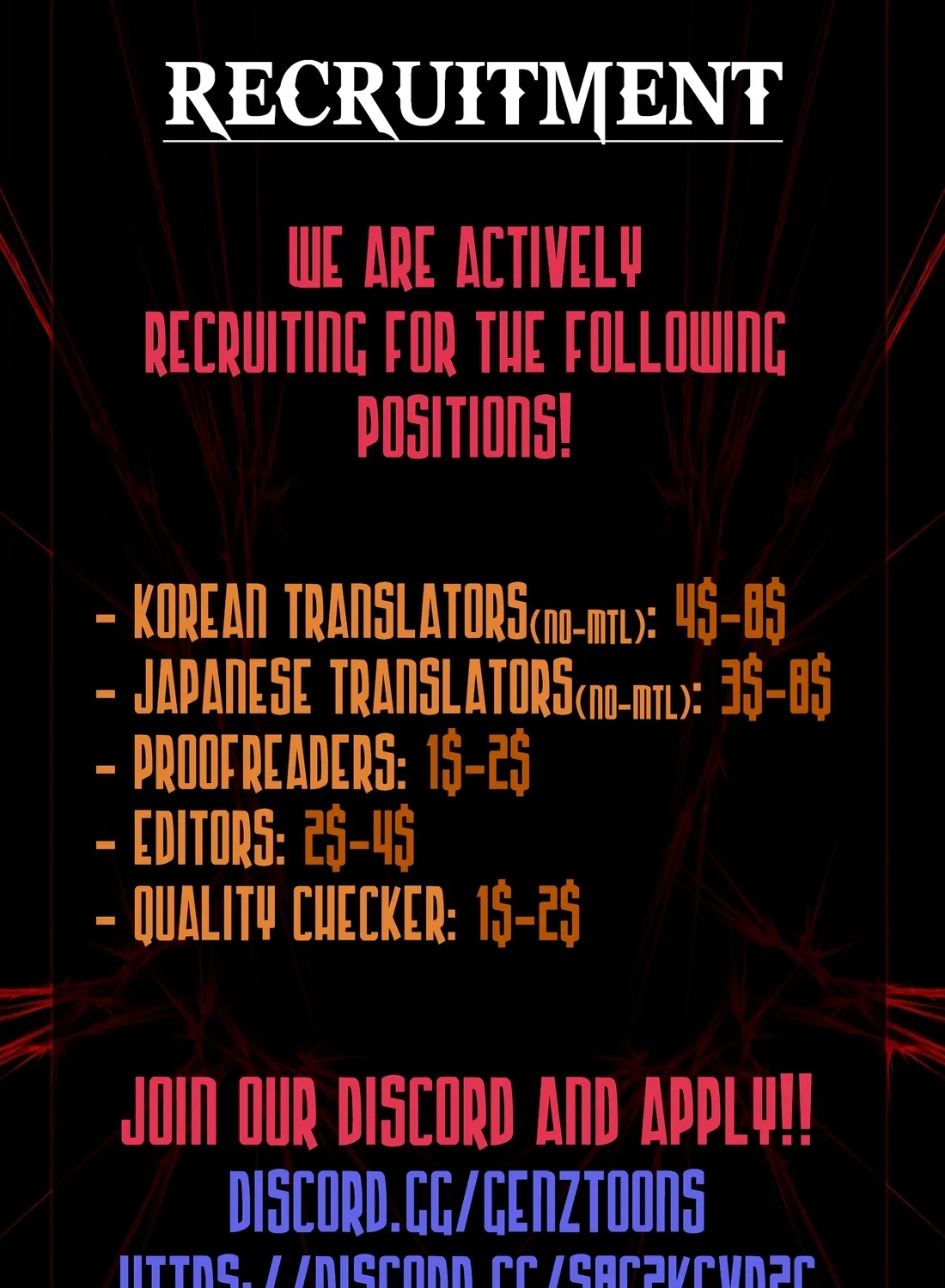 The Evil God's Heir Chapter 30 - page 237