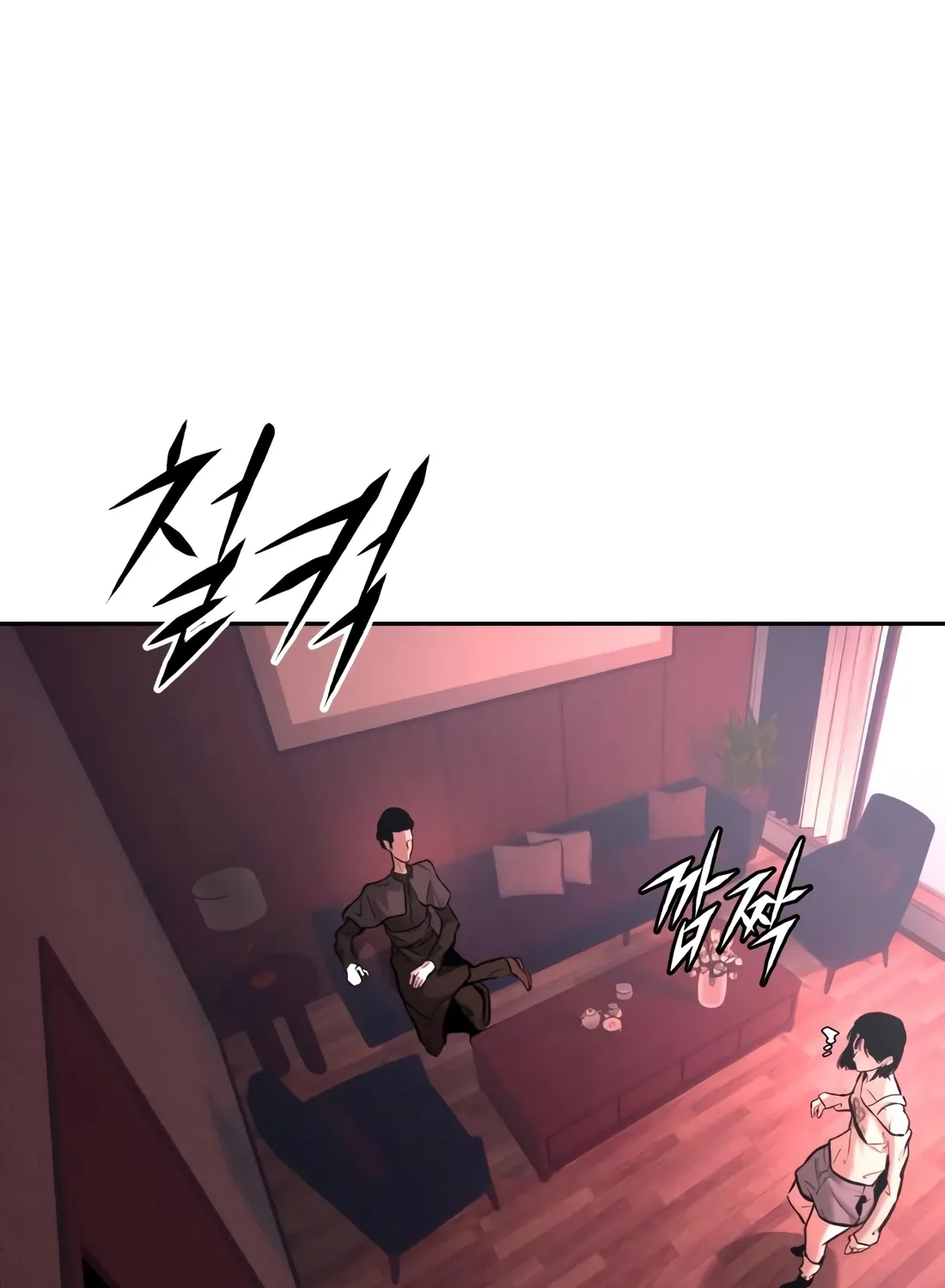 The Evil God's Heir Chapter 30 - page 36