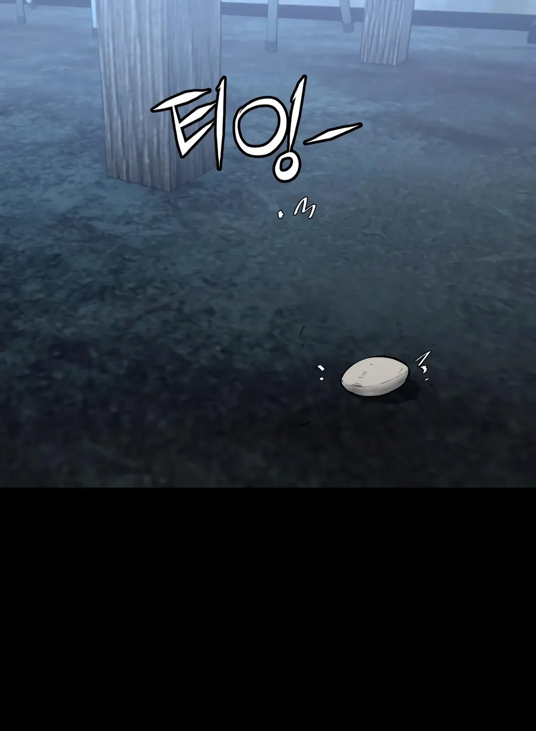 The Evil God's Heir Chapter 30 - page 74