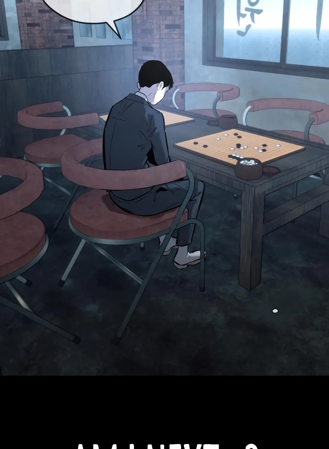 The Evil God's Heir Chapter 30 - page 76