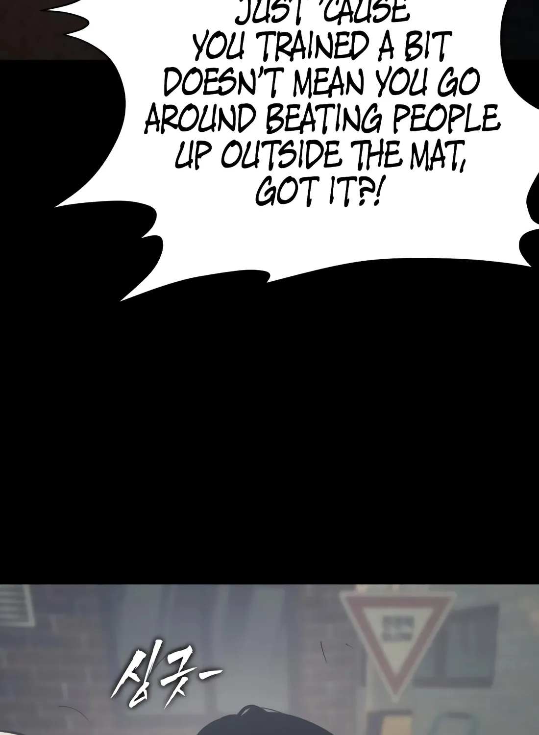 The Evil God's Heir Chapter 30 - page 93