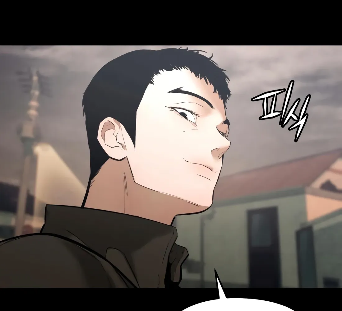 The Evil God's Heir Chapter 30 - page 95