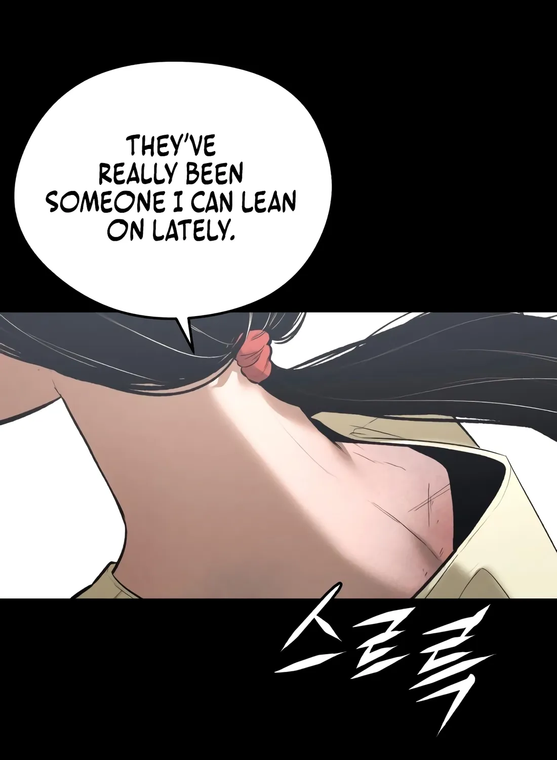 The Evil God's Heir Chapter 30 - page 98