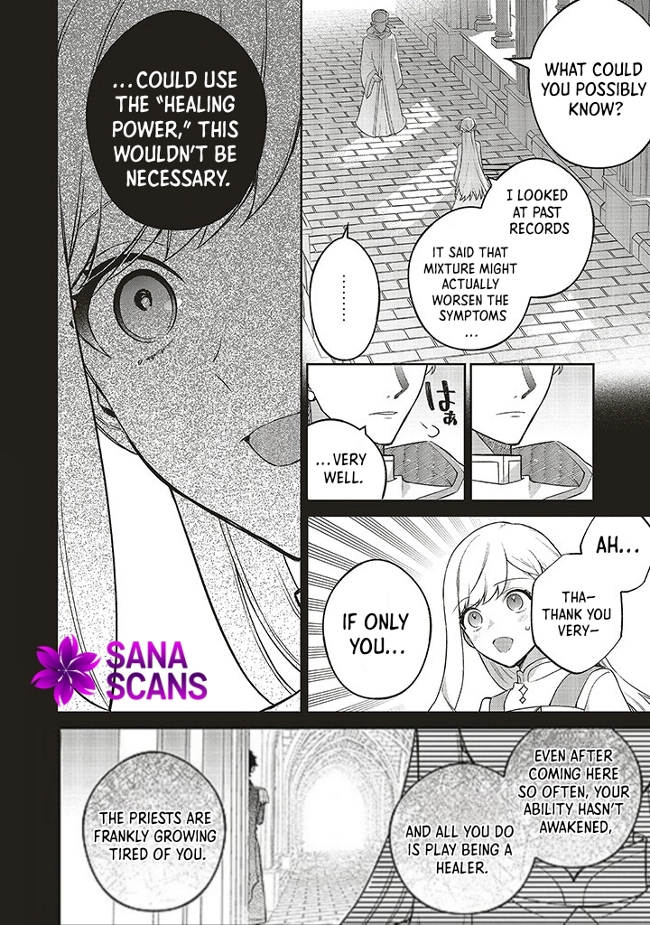 I Was Expelled as a Saint, But It Seems I’m the Real One Chapter 5 - page 6